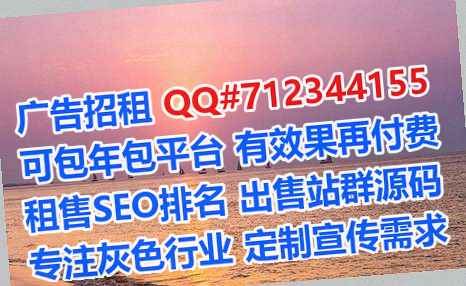 汉台生子清洁服务公司